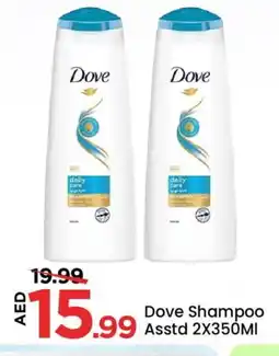 Mark & Save DOVE Shampoo / Conditioner offer
