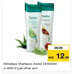 Nesto HIMALAYA Shampoo / Conditioner offer