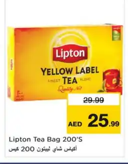 Nesto Lipton Tea Bags offer