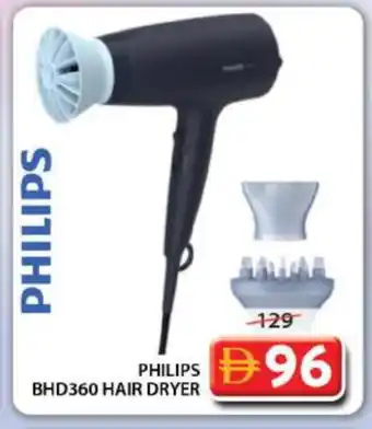 Grand Hyper Market PHILIPS Hair Appliances offer