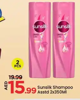Mark & Save SUNSILK Shampoo / Conditioner offer