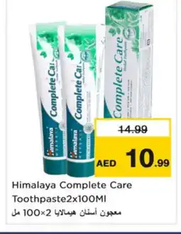 Nesto HIMALAYA Toothpaste offer