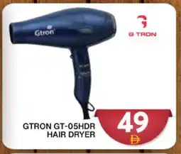 Grand Hyper Market GTRON Hair Appliances offer