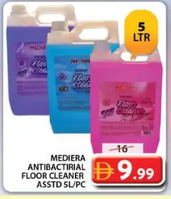 Grand Hyper Market FLOW General Cleaner offer