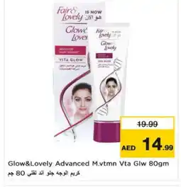 Nesto FAIR & LOVELY Face cream offer