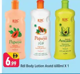 Shaklan RDL Body Lotion & Cream offer
