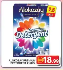 Grand Hyper Market ALOKOZAY Detergent offer