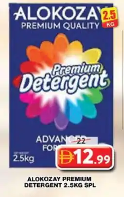 Grand Hyper Market ALOKOZAY Detergent offer