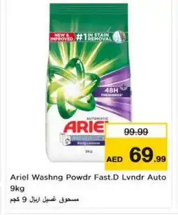 Nesto ARIEL Detergent offer