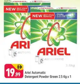 Shaklan ARIEL Detergent offer
