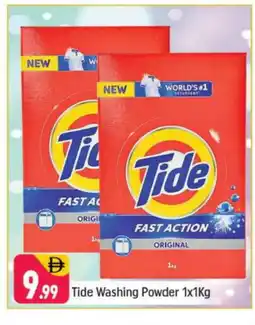 Shaklan TIDE Detergent offer