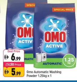 Shaklan OMO Detergent offer
