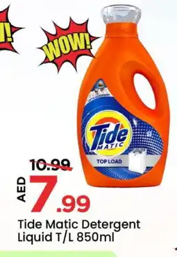 Mark & Save TIDE Detergent offer