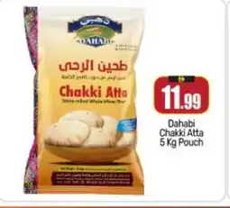 Bigmart DAHABI Atta offer