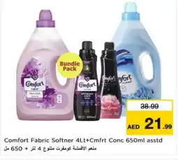 Nesto COMFORT Softener offer