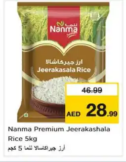 Nesto NANMA Jeerakasala Rice offer