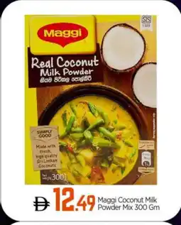 Bigmart MAGGI Coconut Powder offer