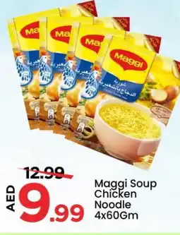Mark & Save MAGGI Noodles offer
