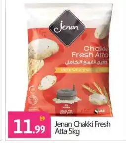 Bigmart JENAN Atta offer