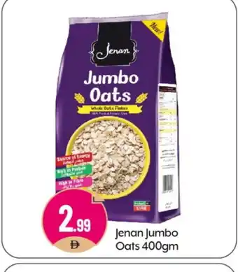 Bigmart JENAN Oats offer
