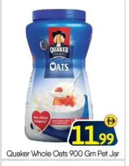 Bigmart QUAKER Oats offer
