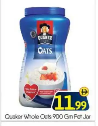 Bigmart QUAKER Oats offer