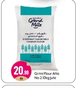 Bigmart GRAND MILLS Atta offer