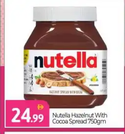 Bigmart NUTELLA Chocolate Spread offer
