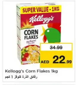 Nesto KELLOGGS Corn Flakes offer