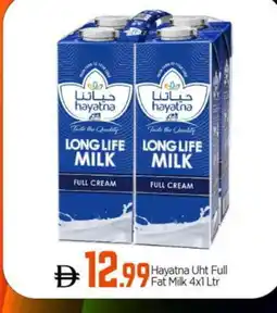 Bigmart HAYATNA Long Life / UHT Milk offer