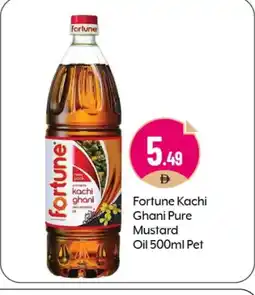 Bigmart FORTUNE Mustard Oil offer