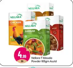 Bigmart NELLARA Spices / Masala offer