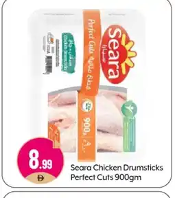Bigmart SEARA Chicken Drumsticks offer