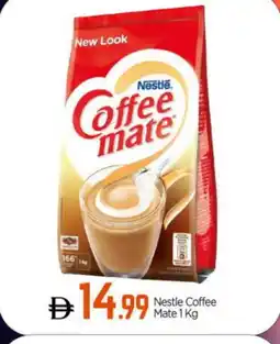 Bigmart COFFEE-MATE Coffee Creamer offer