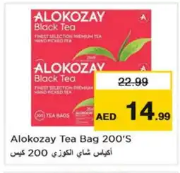 Nesto ALOKOZAY Tea Bags offer