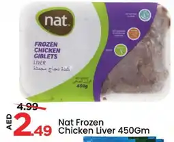 Mark & Save NAT Chicken Liver offer