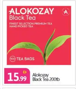 Bigmart ALOKOZAY Tea Bags offer
