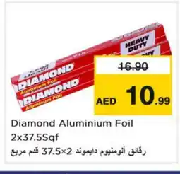 Nesto DIAMOND Aluminum Foil offer
