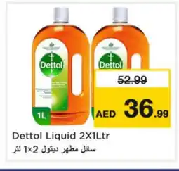 Nesto DETTOL Disinfectant offer