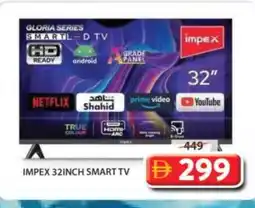 Grand Hyper Market IMPEX Smart TV offer