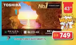 Grand Hyper Market TOSHIBA Smart TV offer