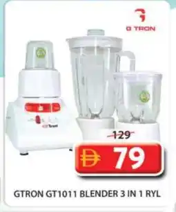 Grand Hyper Market GTRON Mixer / Grinder offer