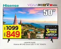 Nesto HISENSE Smart TV offer