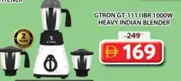 Grand Hyper Market GTRON Mixer / Grinder offer