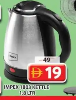Grand Hyper Market IMPEX Kettle offer