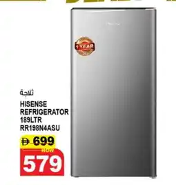 Hashim Hypermarket HISENSE Refrigerator offer