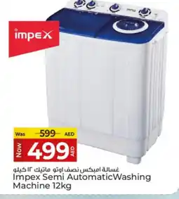 Kenz Hypermarket IMPEX Washer / Dryer offer
