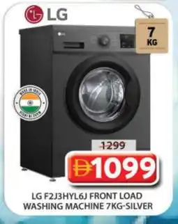 Grand Hyper Market LG Washer / Dryer offer