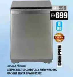 Hashim Hypermarket GEEPAS Washer / Dryer offer