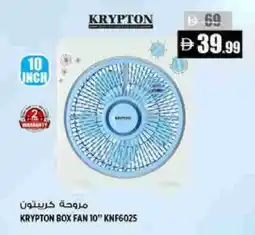 Hashim Hypermarket KRYPTON Fan offer